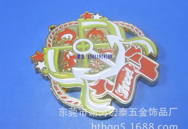 鋅合金鍍金烤漆獎牌 金屬吊牌產(chǎn)品,圖片僅供參考,廠家生產(chǎn)金屬鏤空