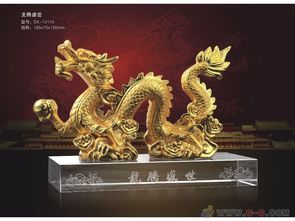 蛇年客戶答謝會(huì)禮品,蛇年慶典紀(jì)念品,開盤禮品